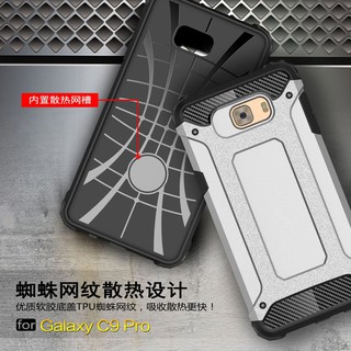Ốp điện thoại chống sốc thiết kế độc đáo cho Samsung Galaxy C9 Pro