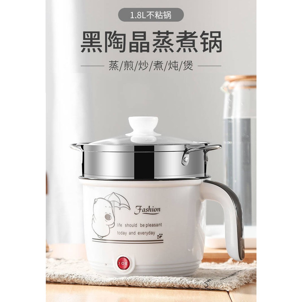 Nồi Lẩu Điện Mini COOKING POT 1,8L TẶNG KÈM GIÁ HẤP INOX - Ca Nấu Mì, Nấu Cơm Đa Năng Có Tay Cầm 1,8L