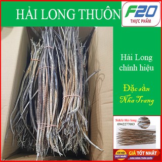 Hải Long thuôn 5 con