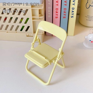 Giá Đỡ Điện Thoại Để Bàn Dễ Thương