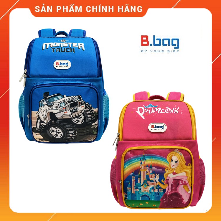 [Sale] Balo chống gù B.Bag [Hàng chính hãng]