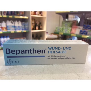 🌈 Kem chống hăm Bepanthen- Nội địa Đức🔥