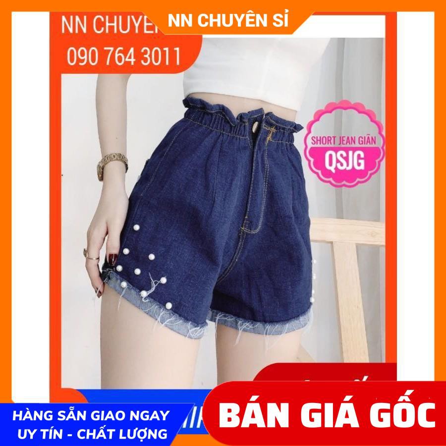 ẢNH THẬT ⚡ QUẦN SHORT JEAN NỮ LƯNG THUN - QSJG - SHORT JEANS PHỐI CƯỜM