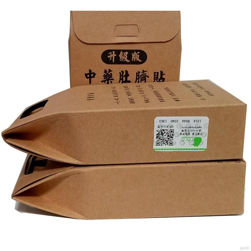 Hộp 10 Miếng Dán Bụng Giảm Béo Giảm Cân Đốt Cháy Mỡ Thừa Thảo Dược Đông Y Nội Địa Trung Hiệu Quả An Toàn Dáng Gọn