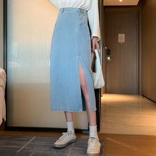 [Hàng order] Chân váy bút chì jean dáng dài xẻ tà sâu