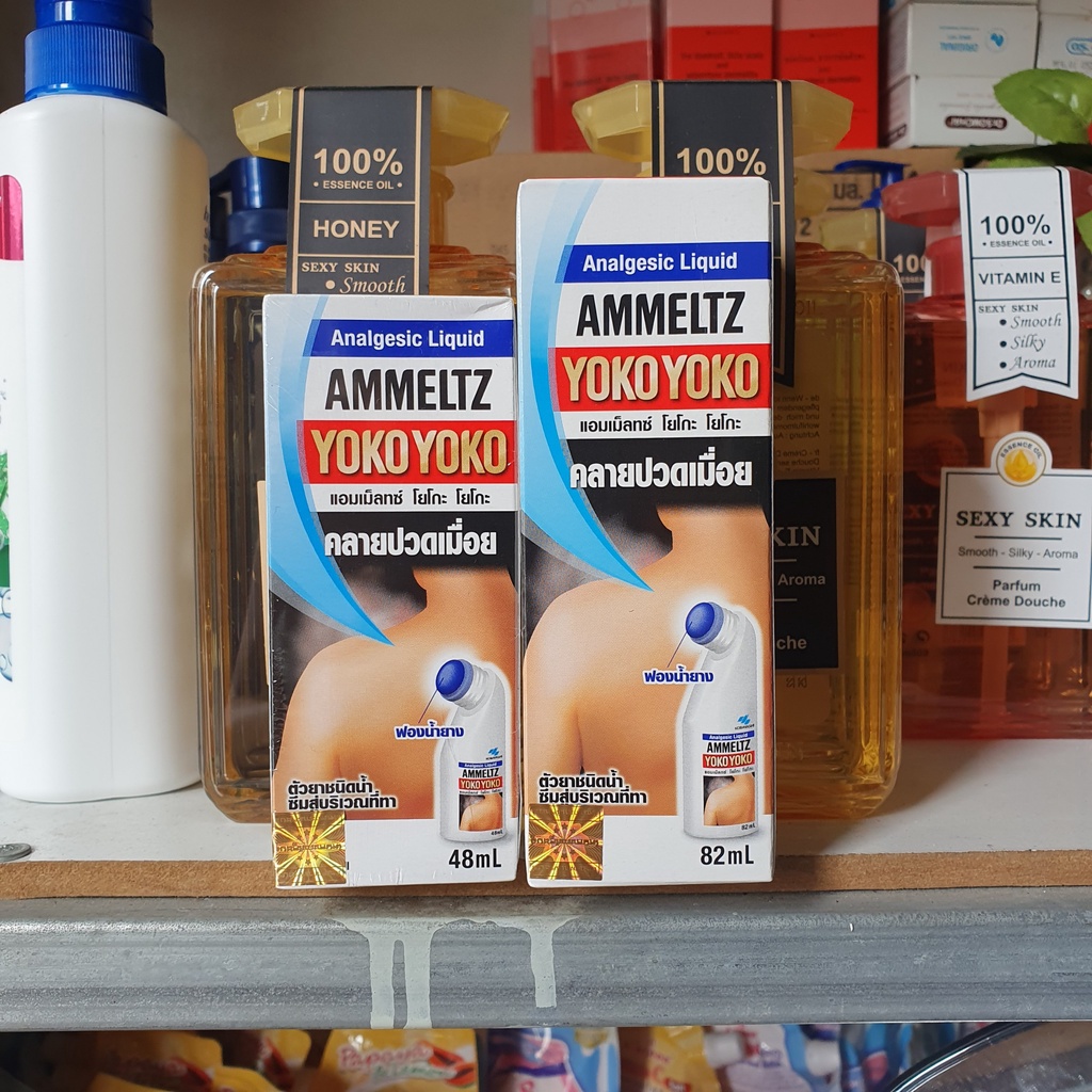 Dầu nóng AMMELTZ YOKO YOKO 82ml Thái Lan