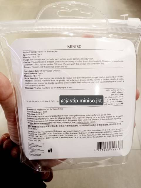 Miniso (Hàng Mới Về) Set 3 Túi Đựng Mỹ Phẩm Du Lịch Tiện Dụng
