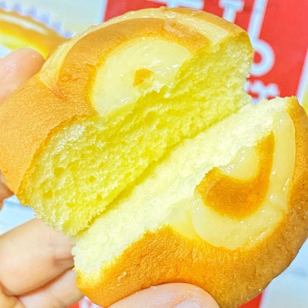BÁNH BÔNG LAN TRỨNG NƯỚNG TRÒN PHỦ PHOMAI  vân chén