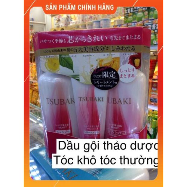 Hàng auth Bộ dầu gội Tsubaki set 3 450ml Nhật Bản