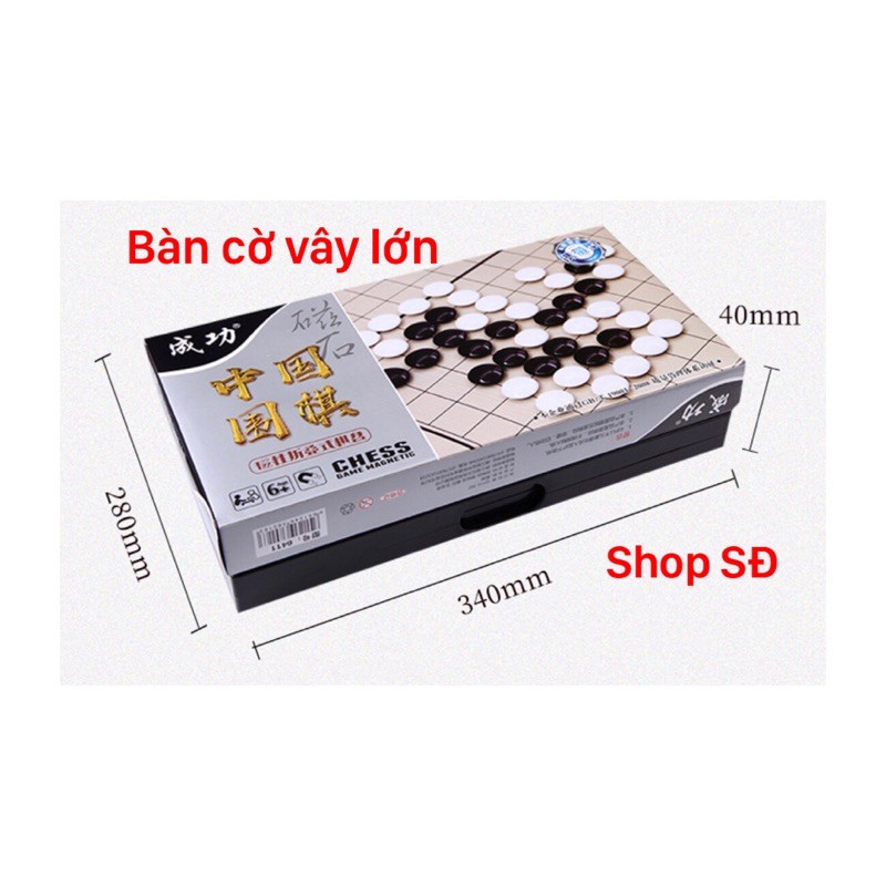 Cờ vây lớn 35cm - cờ vây coa nam châm - cờ giải trí