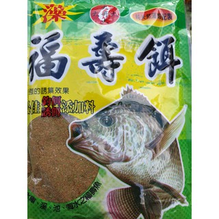 Rô phi Tảo Đại Ca Đại