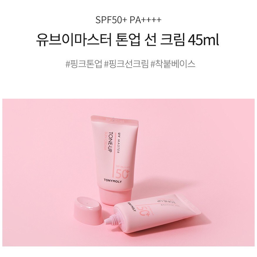 Kem chống nắng TonyMoly UV Master Tone Up Sun Screen SPF PA50++++ 45ml