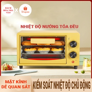 Lò Nướng Điện, Mini Đa Năng 12 Lít, 3 Màu, Bảo Hành 12 Tháng