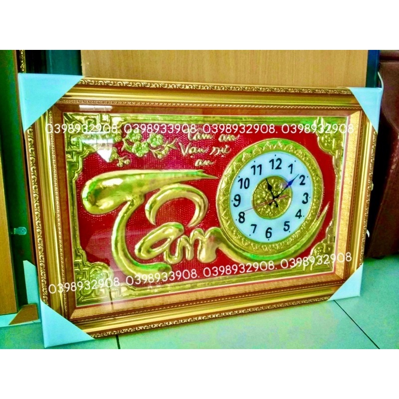 ĐỒNG HỒ CHỮ TÂM 50 x 70 CM CHẤT LIỆU BẰNG ĐỒNG