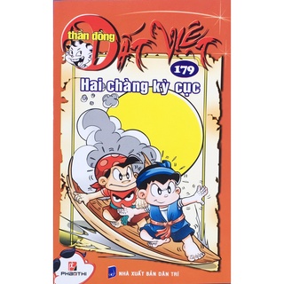 Truyện tranh - thần đồng đất việt - tập 179: hai chàng kỳ cục