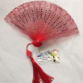 Quạt resin có chữ