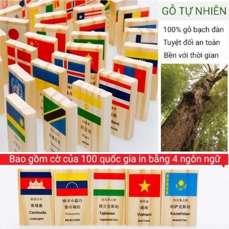 Đômino gỗ 100 thanh in quốc kỳ các nước kèm Tiếng Anh và Tiếng Trung