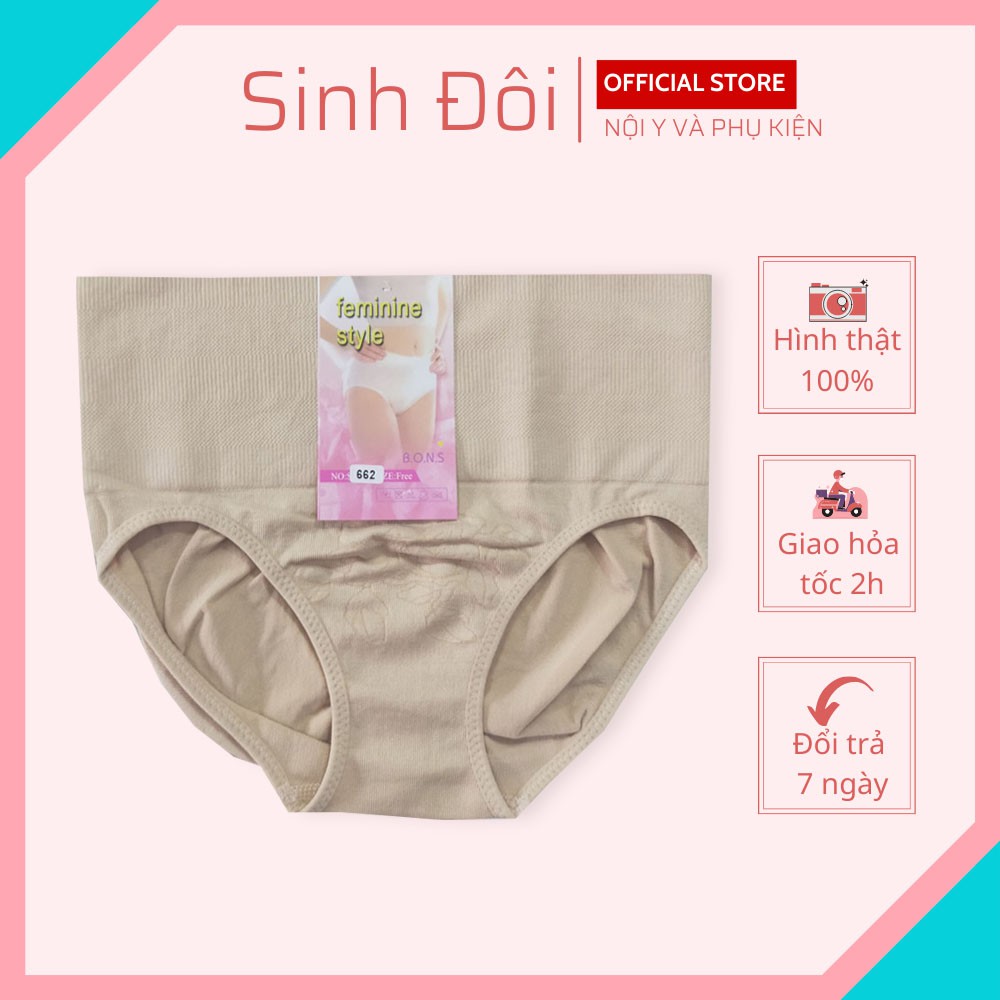 Quần lót nữ dệt kim cạp cao cao cấp màu trơn SD622 ôm bụng nâng mông lưng bản lớn co giãn mềm mịn size dưới 60kg