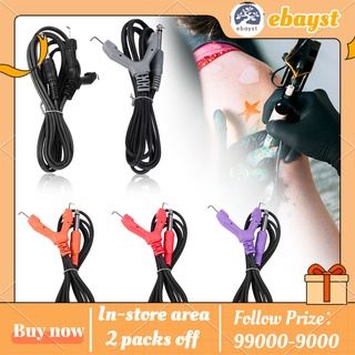 Ebayst Dây buộc Cho Máy Xăm Hình Bằng Silicone Dẻo 1.8M