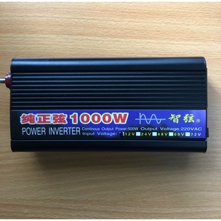 Bộ kích điện ( biến tần NLMT) 12V DC lên 220V AC sóng sin chuẩn tinh khiết 1000W - 2000W - 3000W tần số 50HZ