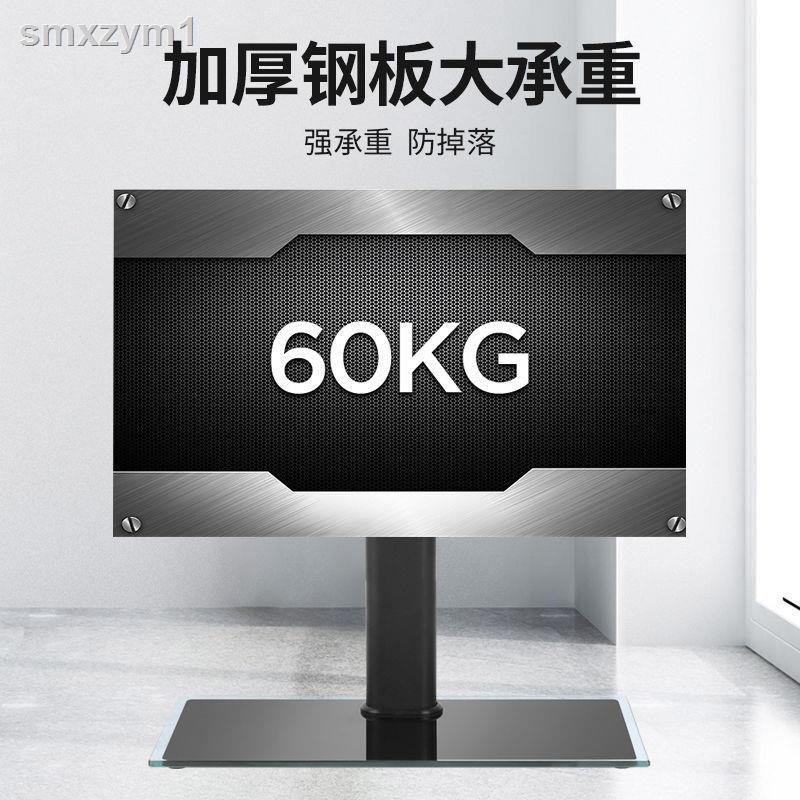 Đế Đỡ Tv Xiaomi Chuyên Dụng Chất Lượng