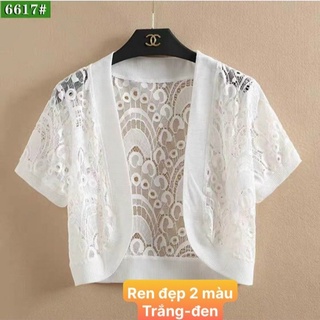 Áo Khoác Ren Tay Ngắn Form Lửng Phối Đầm Mã 6617