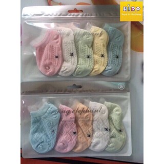 Tất lưới mùa thu cho bé [Chuyên đồ sơ sinh]