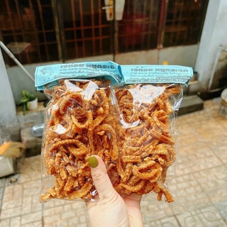 Da Heo Sấy Giòn (gói)         N