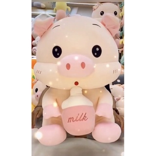 🔥🔥 sale vốn 🐽🐽🐽 thú bông heo ôm bình sữa siêu mềm xịn mịn