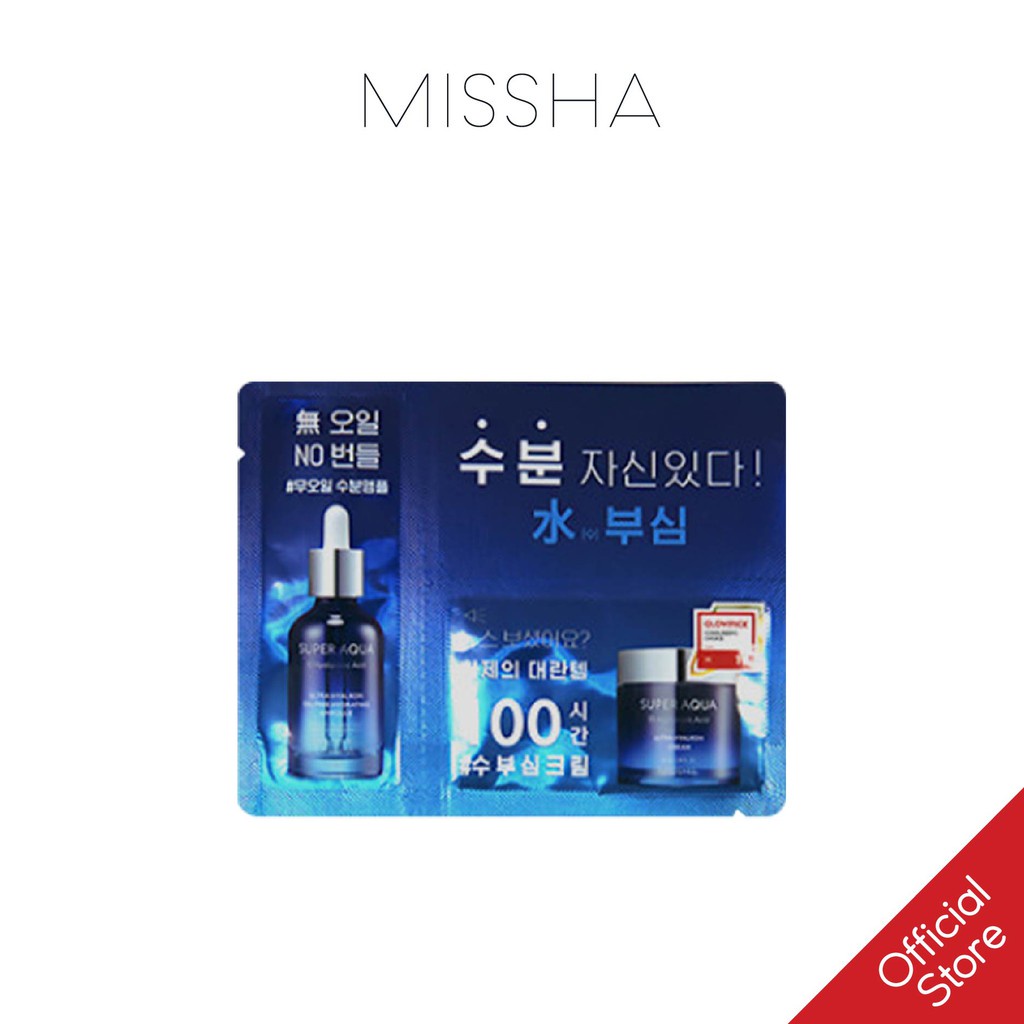 Gói Sample Tinh Chất Và Kem Dưỡng Missha Super Aqua Ultra Hyalron Oil Free Hydrating Ampoule & Cream Samples