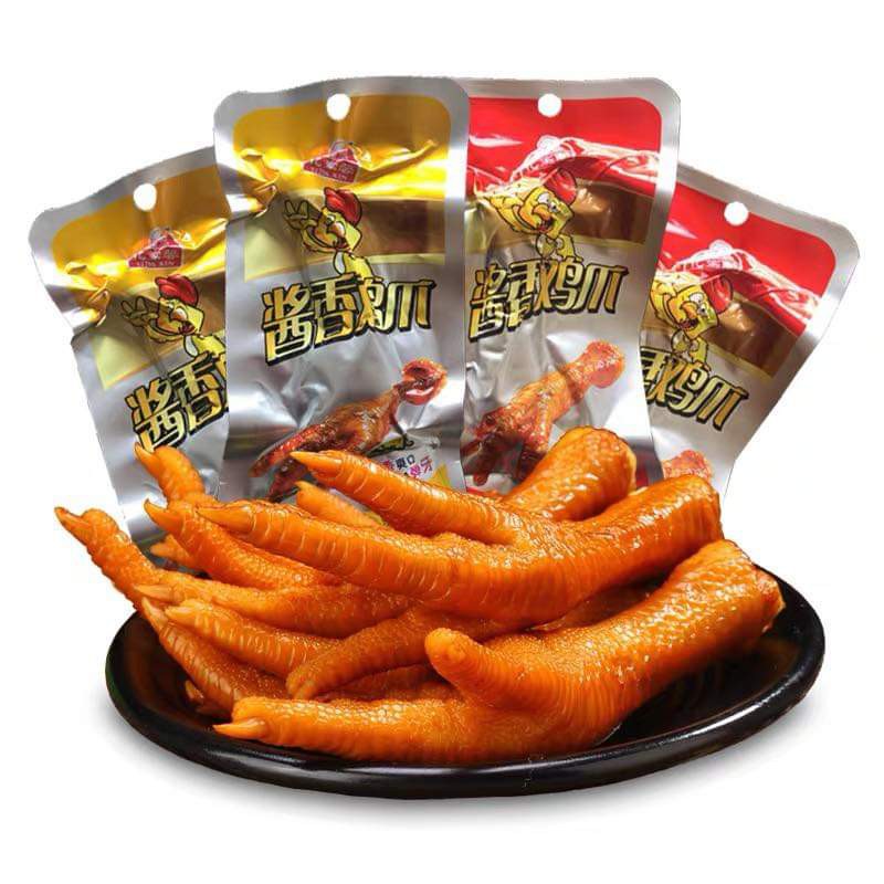 Chân gà muối cay xì dầu vàng đỏ Tứ Xuyên 32gram | BigBuy360 - bigbuy360.vn