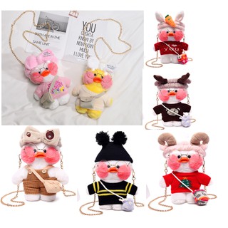 (Hàng có sẵn) Túi xách Vịt Lalafanfan má hồng kèm phụ kiện siêu hot