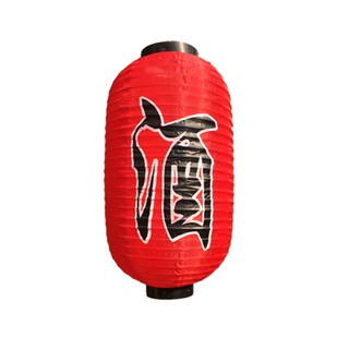 Lồng Đèn Nhật Bản (Bộ 2 cái)
