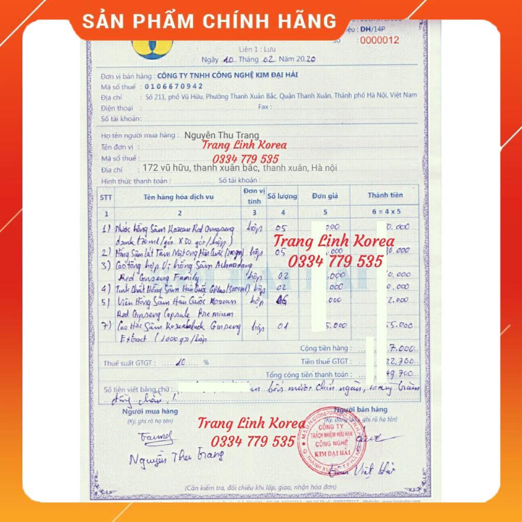 [ Trợ Giá ] Hồng Sâm Lát Tẩm Mật Ong 6 Năm Hàn Quốc, Hộp 200gr