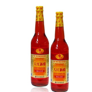 Giấm Hồng Red Vinegar 630ml