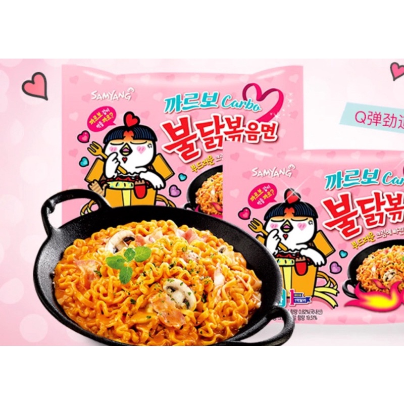 MỲ CAY SAMYANG VỊ SỐT KEM CARBONARA 140gr