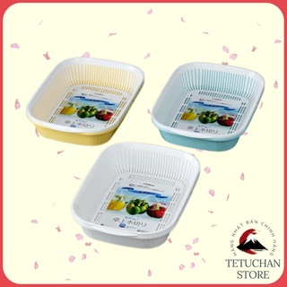 Giá đựng hoa quả 2 lớp hình chữ nhật Nakaya kèm khay hứng tiện lợi Nhật Bản - Tetuchan Store