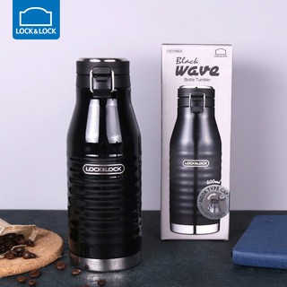 [Lock&Lock] Bình Giữ Nhiệt Wave Bottle LHC4150 600ml