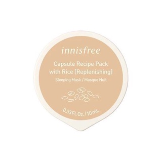 Mặt nạ ngủ 10ml INNISFREE CAPSULE PACK