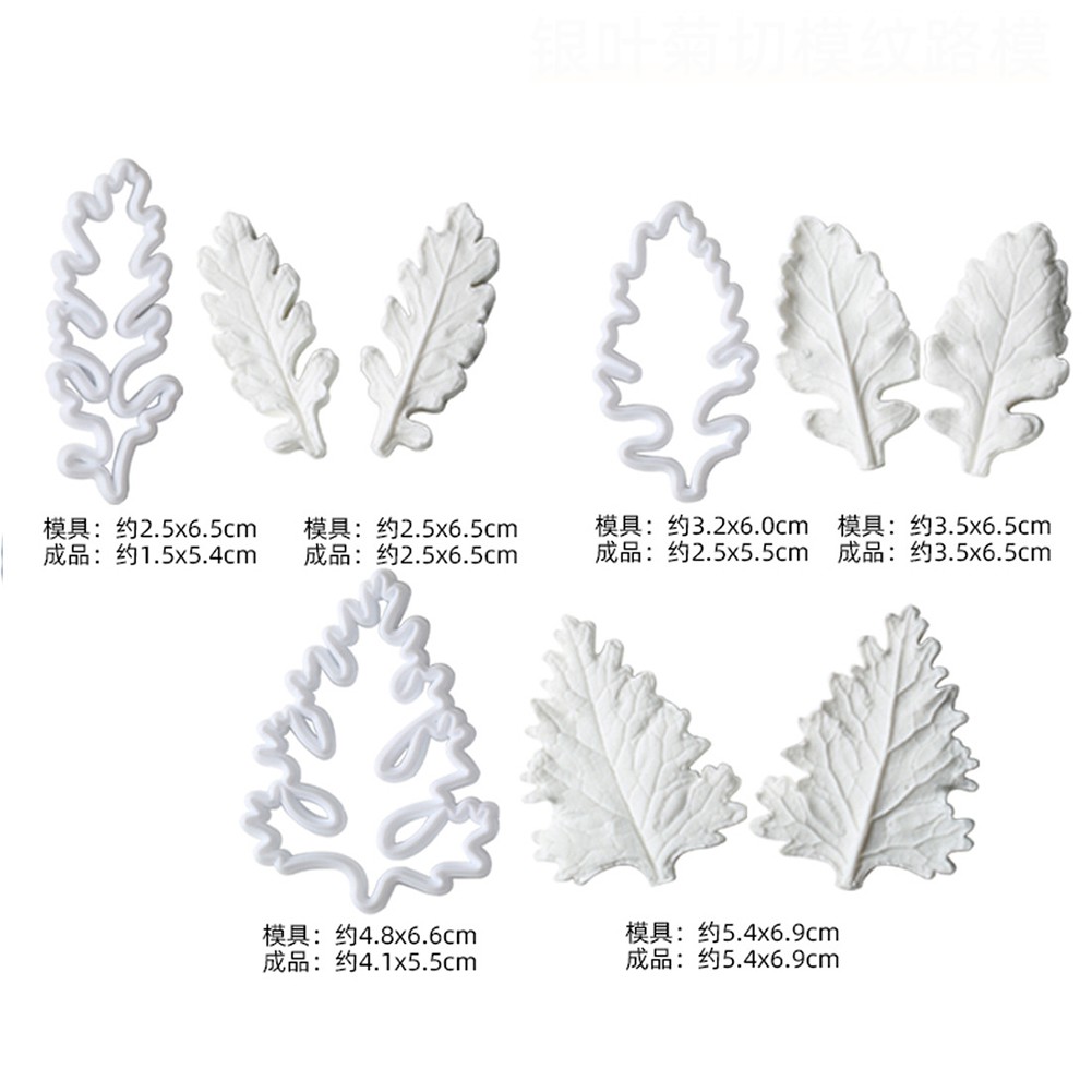 Kalaien Khuôn Silicon Làm Kẹo Đường Hình Hoa cineraria