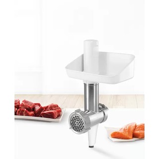 Phụ Kiện Xay Thịt BOSCH MUZ5FW1 Cho Dòng MUM 5.