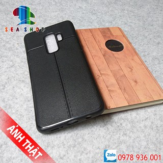 Ốp Samsung Galaxy S9 Plus vân da loại A - Nhựa dẻo - chống sốc - chống trơn trượt