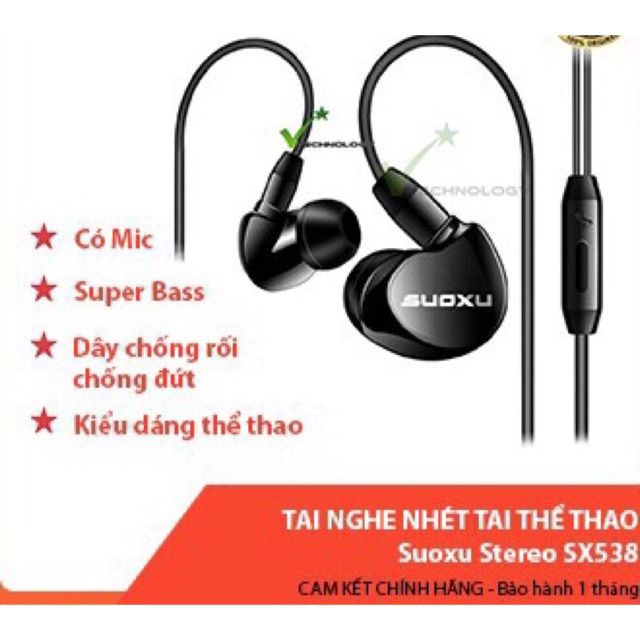 [Mã ELORDER5 giảm 10K đơn 20K] Tai nghe nhét tai thể thao Suoxu Stereo Sx538