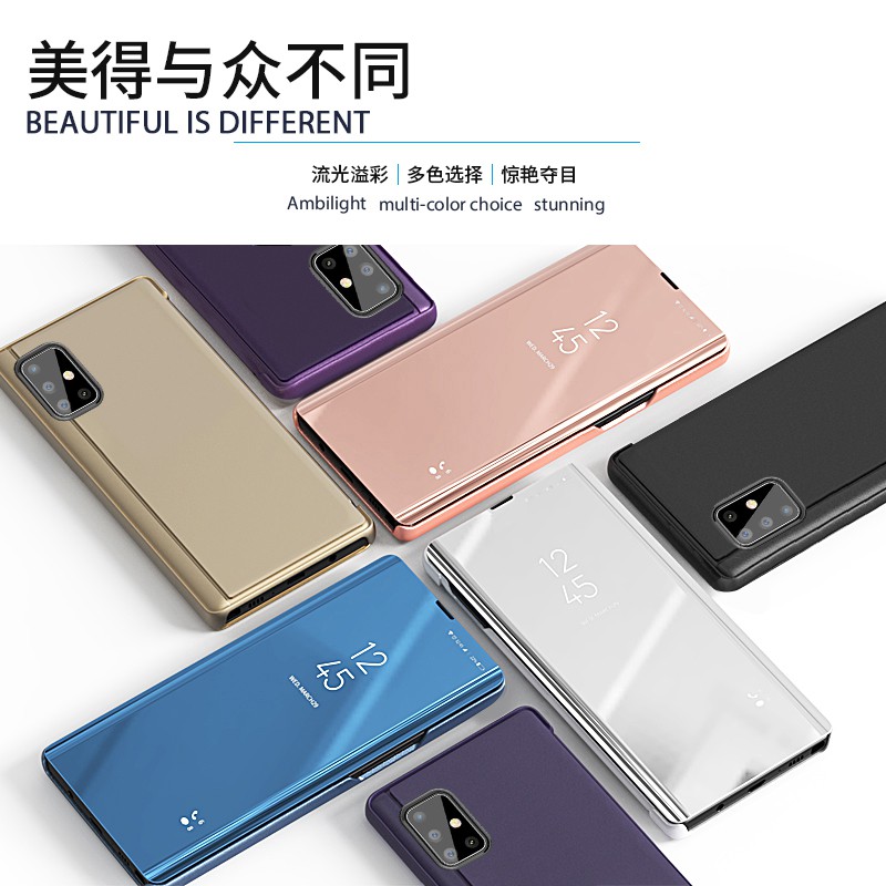 Bao Da Tráng Gương Thời Trang Cho Samsung Galaxy J7 J5 C9 C7 J710 J510 Pro