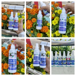 Chai xịt khuẩn mini CỒN 70 ĐỘ ANNA PRO  (100ml) Hương LAVENDER - Chai Mini Dạng Bỏ Túi Thích Hợp Mang Đi Học, Đi làm