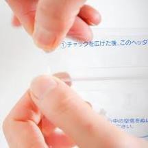 Túi trữ sữa Pigeon 40mlCHÍNH HÃNG Vật dụng vô cùng tiện lợi giúp mẹ bảo quản sữa