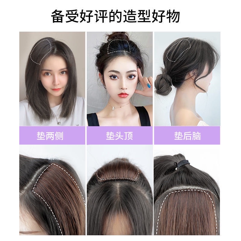 Tóc giả kẹp phồng , kẹp phím phồng tóc 2 bên - GIÁ 1 CHIẾC
