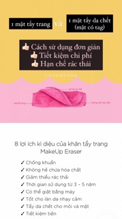 Khăn tẩy trang Makeup Eraser