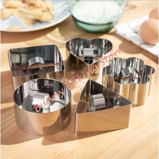 Khuôn ring mousse mini kèm nắp nhấn