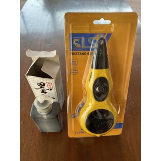Búng mực hồ lô tự động có hộp mực dùng để lấy dấu, độ chính xác cao hiệu LS cao cấp